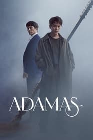 Adamas – Season 1