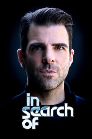 In Search Of (2018) – Season 2