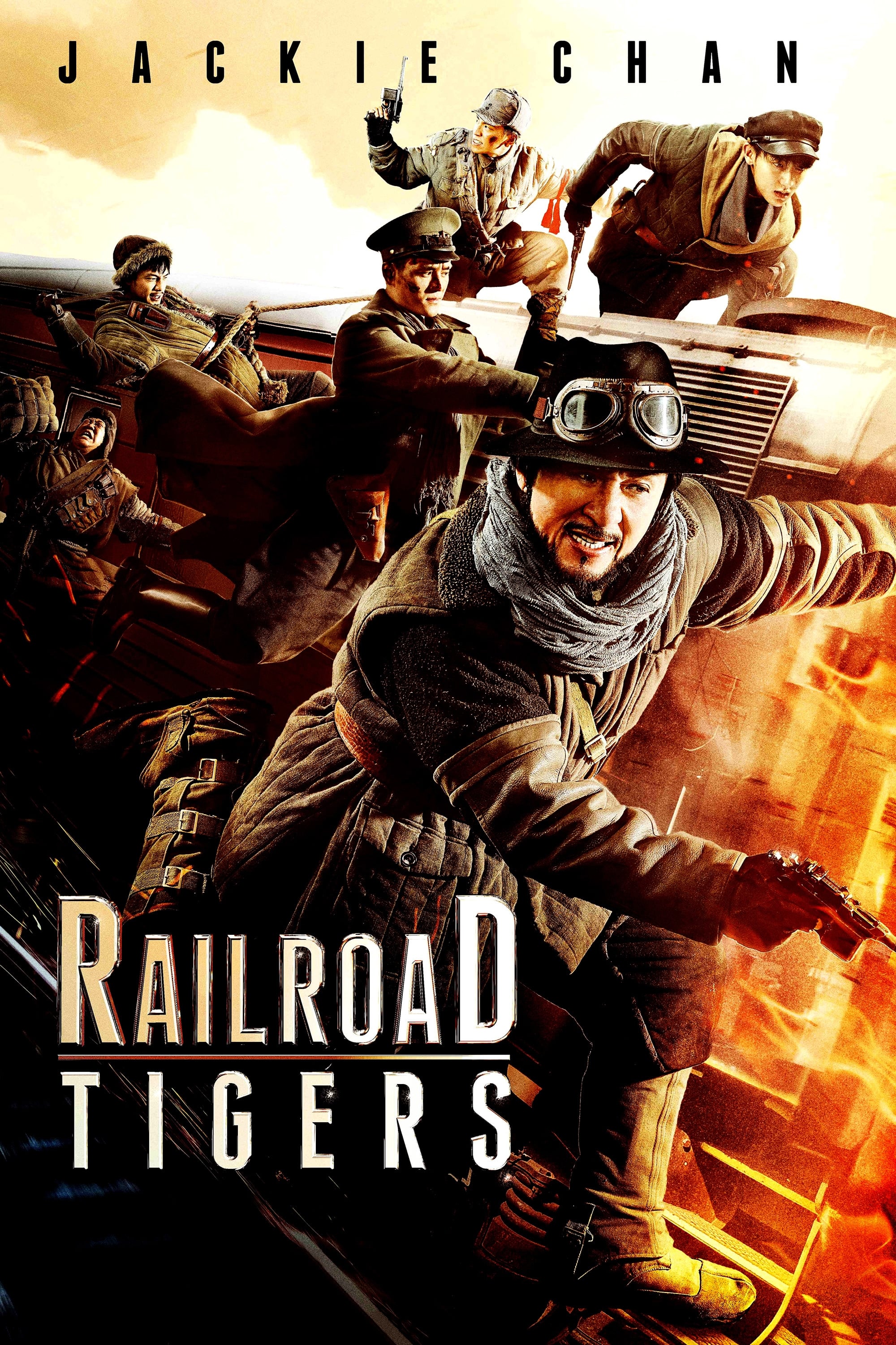 Railroad Tigers (铁道飞虎)