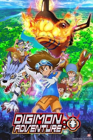 Digimon Adventure (2020) – Season 1