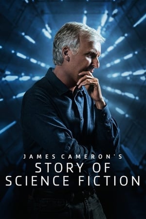 James Cameron’s Story of Science Fiction (Miniseries) – Season 1