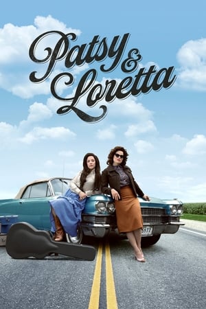 Patsy and Loretta
